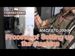 コーヒー自動販売機の操作法 MACES7C-300-90 #コーヒーマシン #コーヒー
