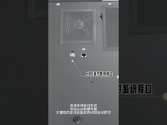 EVOACAS 豆からカップまでのコーヒー自動販売機導入 #コーヒーマシン #コーヒー自動販売機