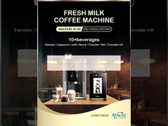 高性能の商用コーヒー自動販売機で あなたのコーヒーサービスをアップグレードします