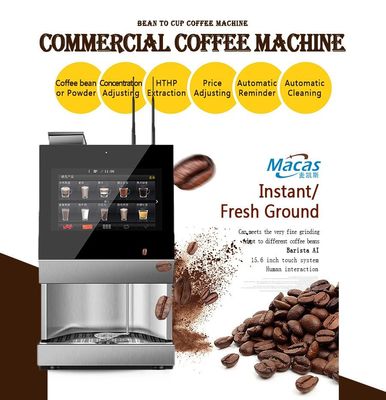 MDB プロトコル 商用 豆からカップまでのコーヒー販売機 2000W