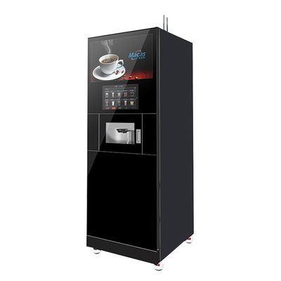 購入 エスプレッソ 自動コーヒーメーカー MACES7C-300-90-00 ホット コールド マキナ カフェテラ カフェメーカ zg 自動販売 ipilot オンライン製造