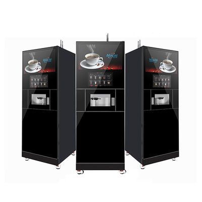 購入 EVOACAS プロテイン・シェイク 自動販売機 MACIN8C-300-90-00 自動販売ロボット ジム オンライン製造