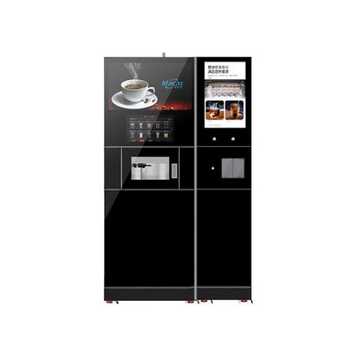 購入 滴り氷 牛乳 泡 システム お茶とコーヒーのためのグルメコーヒー 自動販売機 オンライン製造