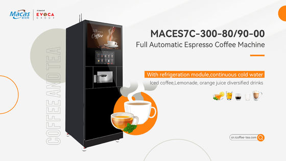 購入 スクール スマートタッチスクリーン コーヒー自動販売機 サポート IOT オンライン製造