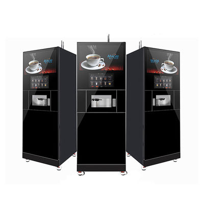 購入 CE認証のキャッシュレスインスタントコーヒー自動販売機 OEM ODM オンライン製造