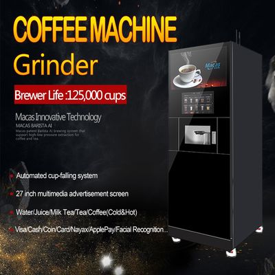 OEM商用コーヒー機 自動コーヒー販売機 茶醸造機