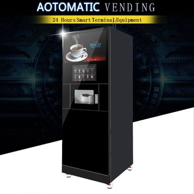 購入 地下鉄駅 床立コーヒー機 牛乳茶 自動販売機 サポート IOT オンライン製造