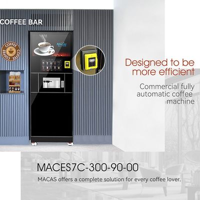 自動 商用 床立式 コーヒー 販売機