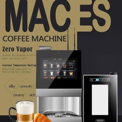 300カップエスプレッソ 自動コーヒー販売機 2700W