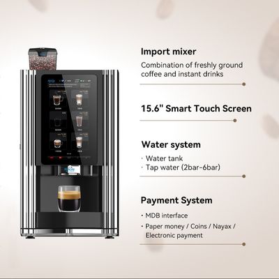 220V/50-60Hz 商用 豆からカップ 触覚画面付きのコーヒー販売機
