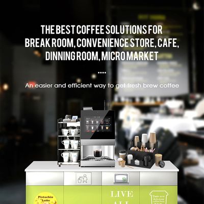 WIFI 4G 商用コーヒー販売機 自動エスプレッソコーヒーメーカー