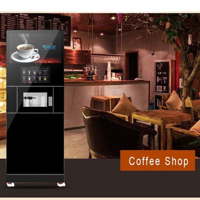 OEM ODM コーヒー 販売機 ホットコーヒー 販売機 2000W
