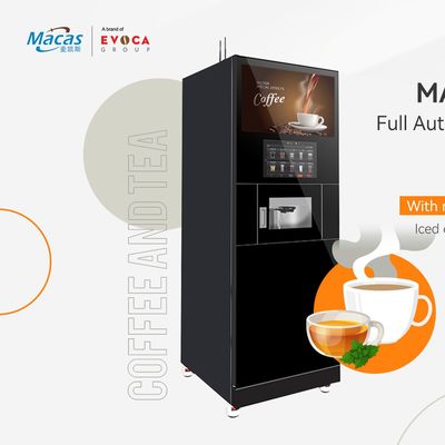 220VAC コーヒー 販売機 300 カップ コーヒー 豆 販売機