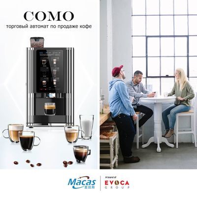 15.6' 'タッチスクリーンコーヒー販売機 エスプレッソ カプチーノ ラテコーヒー