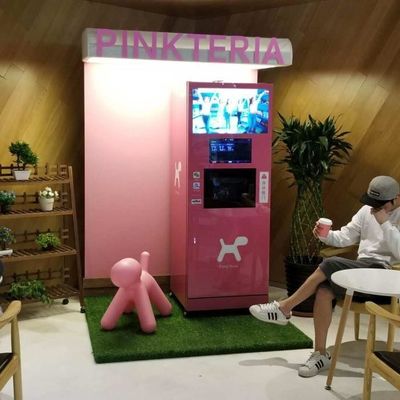 MACAS プロテインシェイク インスタントコーヒー 自動販売機