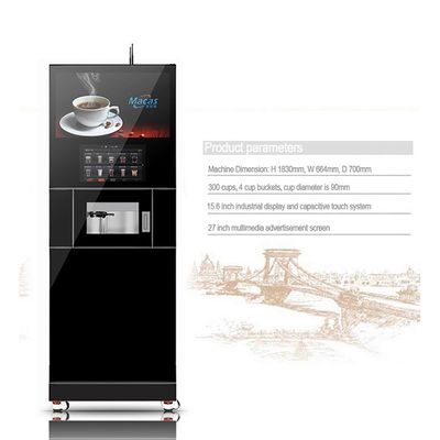 購入 メタルガラス エスプレッソ豆からカップコーヒー 自動販売機 3000W オンライン製造