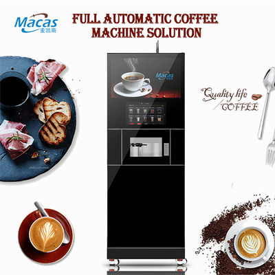 購入 Commercial Capacity Floor Standing Coffee Machine with Adjustable Strength Levels and Auto-Cleaning Feature オンライン製造