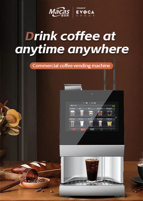 購入 コーヒーの体験をアップグレードする コーヒー販売機 オンライン製造