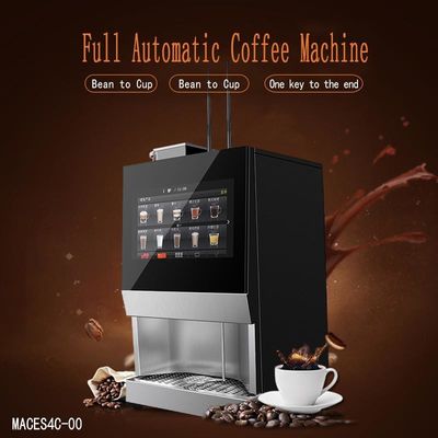 購入 コーヒーの体験をアップグレードする コーヒー販売機 オンライン製造
