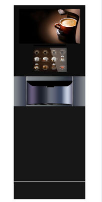 購入 Macas High-Efficiency Floor Standing Coffee Machine with 27in Screen オンライン製造