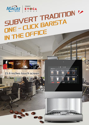 プロのオートマティックマカ コーヒー作りの設備 価格良好