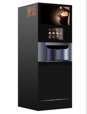 MACAS OEM フロアスタンドコーヒーマシン エスプレッソコーヒー自動販売機