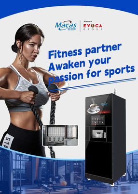 購入 GYM インスタントタンパク質ドリンク 自動販売機 コーヒードリンク 自動販売機 オンライン製造