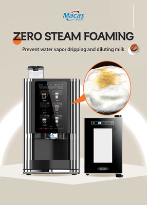 購入 自動 清潔 メンテナンス 簡単 スマート 鮮乳 コーヒー 自動販売機 オンライン製造