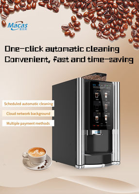 商用豆からカップまでのコーヒーメーカー
