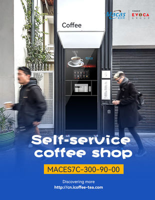 購入 あなたのビジネスニーズのための高度な商業的なコーヒー販売機 オンライン製造