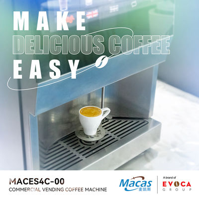 私たちの商用コーヒー自動販売機であなたのコーヒービジネスを最大化してください