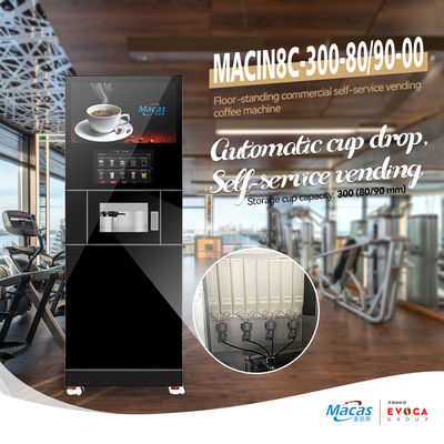 購入 1200W インスタントコーヒー販売機 サービス後のビデオ技術サポート オンライン製造