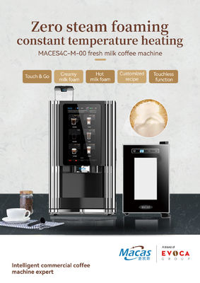 購入 Fresh Milk Automatic Coffee Vending Machine suits in Cafe オンライン製造