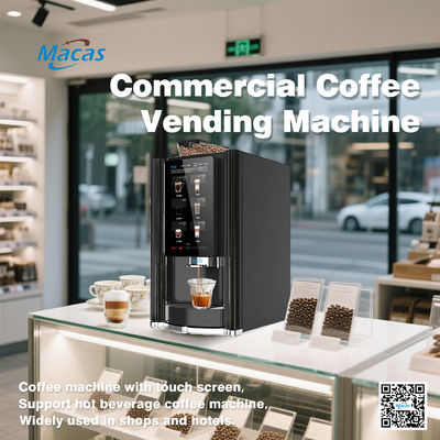 購入 コーヒー 豆からカップ 自動販売機 220V 2000W オンライン製造