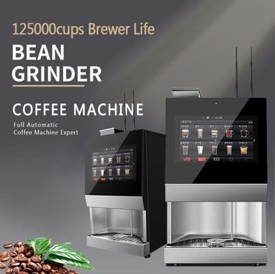 購入 220V 自動エスプレッソ自動販売機、15.6インチタッチスクリーン搭載 オンライン製造
