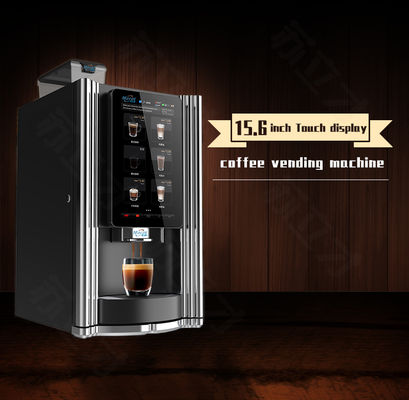 HORECAおよびOCS展開向けカスタマイズ可能な豆からカップへのコーヒー自動販売機 Evoacas Intelligent Equipment Co. Ltd