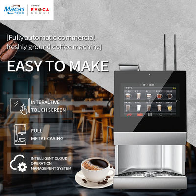カプチーノラテ テーブルテーブルコーヒー 自動販売機 IOT機能のクローズループ制御