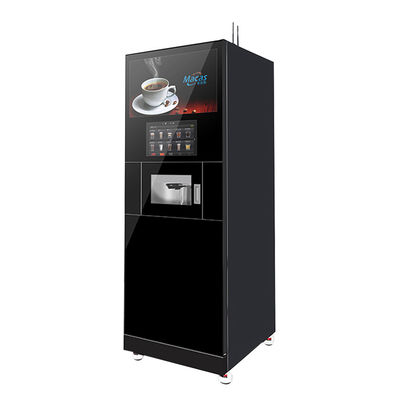 セルフサービス エスプレッソ コーヒー 自動販売機 電子決済