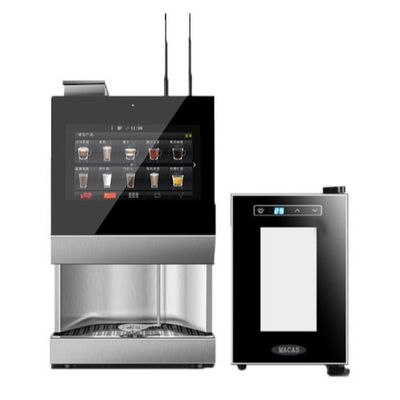 良い価格 自営業自動コーヒー販売機 220V 50Hz オンライン