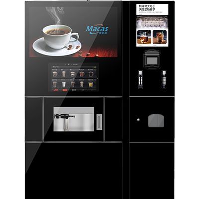 OEM 商用コーヒー販売機 電気静止型アイスコーヒー販売機