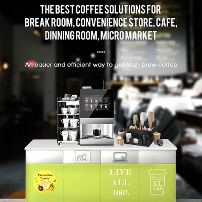 MDB プロトコル 自営業 カフェ 販売機