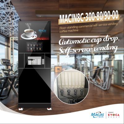 EVOACAS OEM ODM 床立つコーヒー機 小型コーヒー販売機