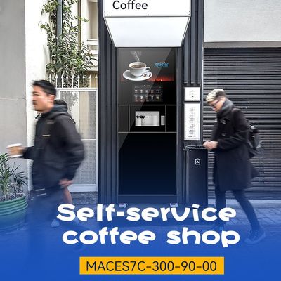 マカス コーヒー 販売機 自動 コーヒー 販売機 220VAC サポート IOT