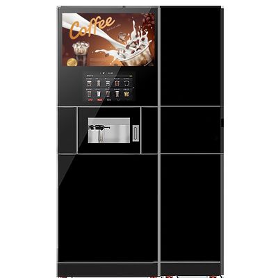良い価格 2400W オフィス QR コード コイン操作コーヒー販売機 アイスメーカー オンライン