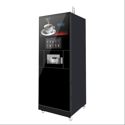 良い価格 大型水タンクを持つオフィス用の便利で床に立つコーヒーマシン オンライン