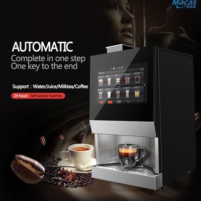 良い価格 テーブルトップ 商用 インスタントコーヒー 自動販売機 オフィス用 オンライン