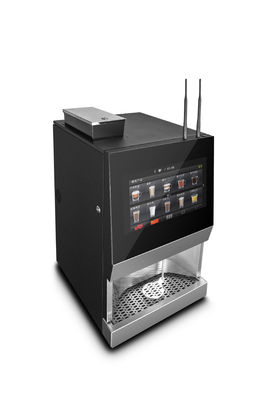 コーヒー を 売る 自動 販売 機
