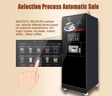 良い価格 自動茶コーヒー販売サービスのためのプロフェッショナルフロアスタンドコーヒーマシン オンライン