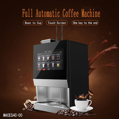 良い価格 コーヒー を 売る 自動 販売 機 オンライン