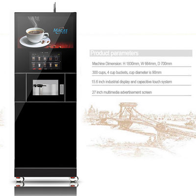 良い価格 プロフェッショナル フロアスタンドコーヒーマシン カフェやレストラン オンライン